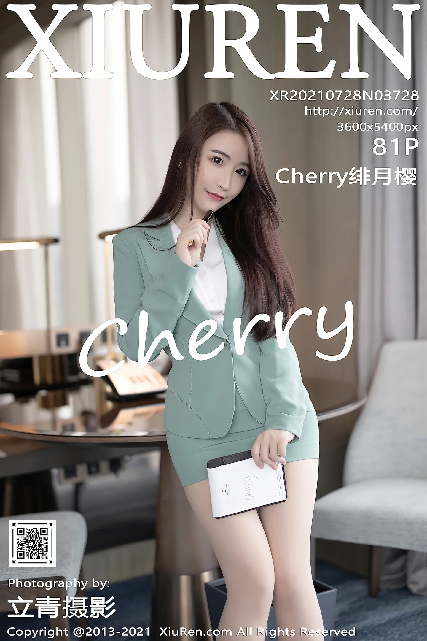 [XiuRen秀人网]No.3728_女神Cherry绯月樱江浙沪旅拍脱职业装露性感内衣完美诱惑写真81P-秀人网 - XiuRen.Space